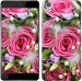 Чехол Нежность для OnePlus X