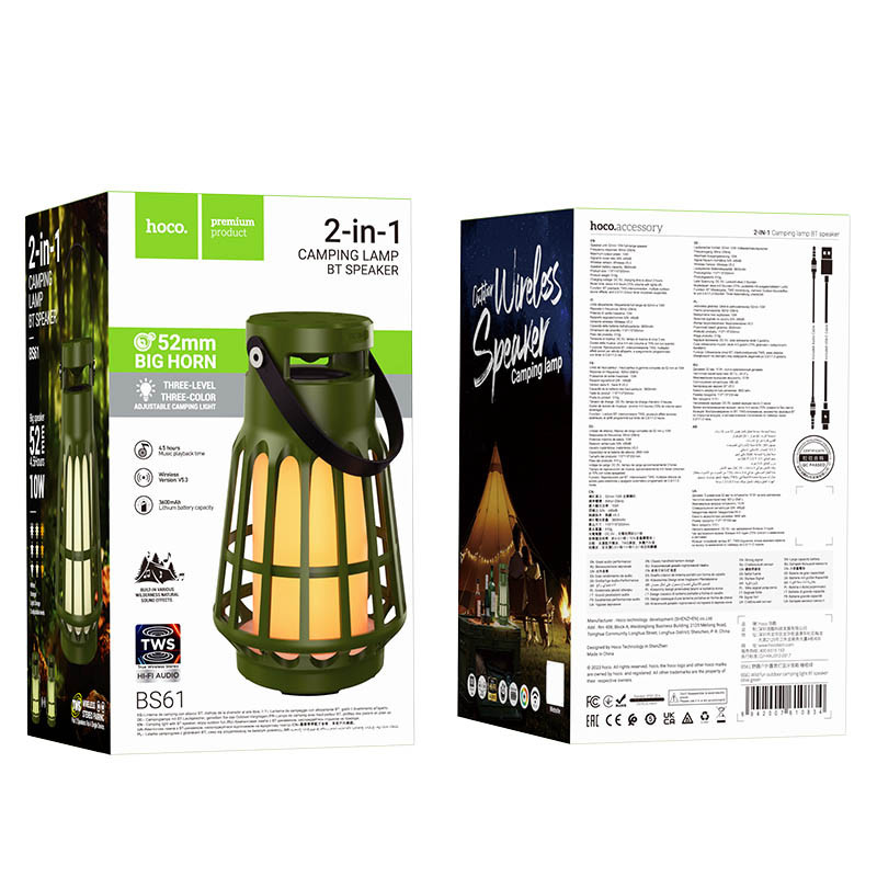 Фото Bluetooth Колонка Hoco BS61 Wild fun outdoor campinh light (Olive Green) в магазине vchehle.ua