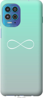 

Чохол Знак нескінченності на Motorola G100 1217536