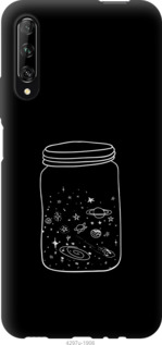 

Чехол Космос в банке для Huawei P Smart S 1017856
