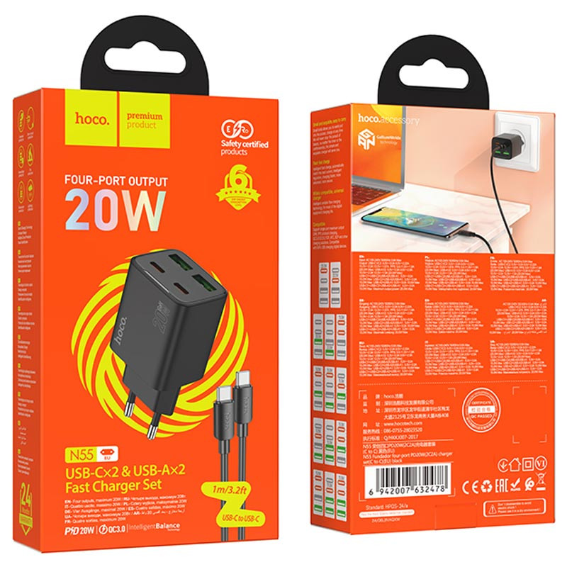 Заказать СЗУ Hoco N55 Fundador PD20W+QC3.0 (2USB-A/2C) + кабель Type-C to Type-C (Black) на vchehle.ua
