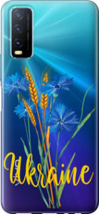 Чехол Ukraine v2 для Vivo Y20