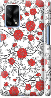 

Чехол Красные розы на белом фоне для Oppo A74 1388952