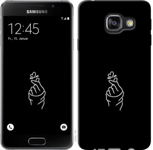

Чохол Love You на Samsung Galaxy A3 (2016) A310F 728078