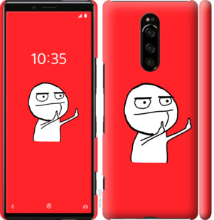 

Чехол Мем для Sony Xperia XZ4 811666