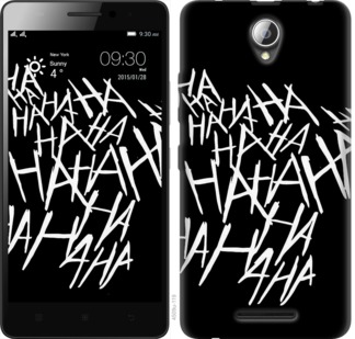 

Чохол joker hahaha на Lenovo A5000 749876