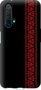 

Чохол Вишиванка 53 на Realme X50 940206