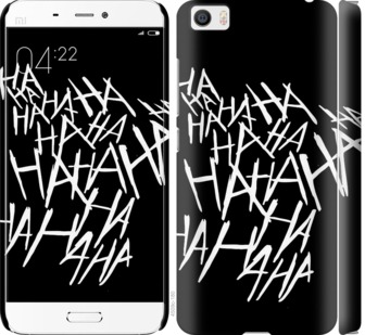 

Чехол joker hahaha для Xiaomi MI5 Pro 750069