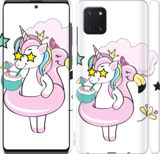 

Чохол Crown Unicorn на Samsung Galaxy Note 10 Lite 902250