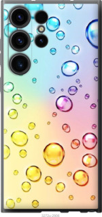 

Чохол Бульбашки на Samsung Galaxy S23 Ultra 1516857