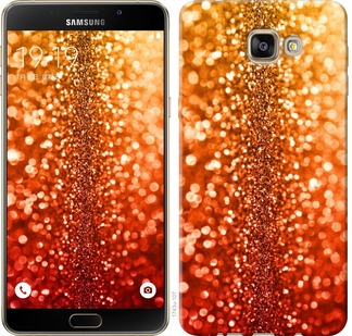 

Чехол Звездная пыль для Samsung Galaxy A9 Pro 693524