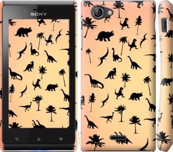

Чехол Динозаврики 1 для Sony Xperia J ST26i 894131
