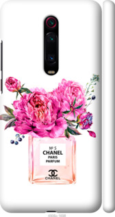 

Чехол Chanel для Xiaomi Redmi K20 988295