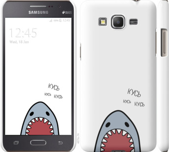

Чохол Акула на Samsung Galaxy J2 Prime 901028