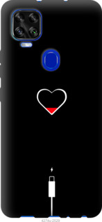 

Чехол Подзарядка сердца для ZTE Blade V2020 1272588