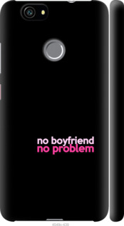 

Чехол no boyfriend no problem для Huawei Nova 985288