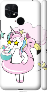 

Чохол Crown Unicorn на Xiaomi Poco C40 1502187