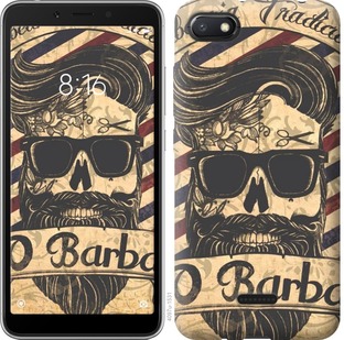

Чехол Barber Shop для Xiaomi Redmi 6A 672300