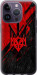 Чехол Герб v4 для iPhone 14 Pro