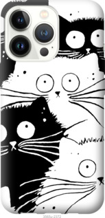 

Чохол Коти v2 на iPhone 13 Pro 1189168
