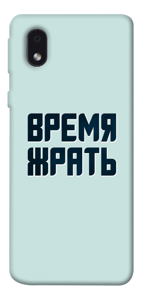 

для Samsung Galaxy A01 Core для Samsung Galaxy M01 Core 1103294