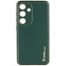 Шкіряний чохол Xshield на Samsung Galaxy S23 (Зелений / Army Green)