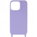 Фото Чехол TPU two straps California для Apple iPhone 12 Pro / 12 (6.1") (Сиреневый) на vchehle.ua