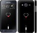 Чехол Подзарядка сердца для Samsung Galaxy J5 (2015) J500H