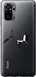 

Чехол Предложение для Xiaomi Redmi Note 10 1621846