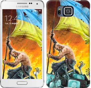 

Чохол Сильна Україна на Samsung Galaxy Alpha G850F 250120