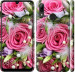 Чохол Ніжність на Huawei P Smart 2019
