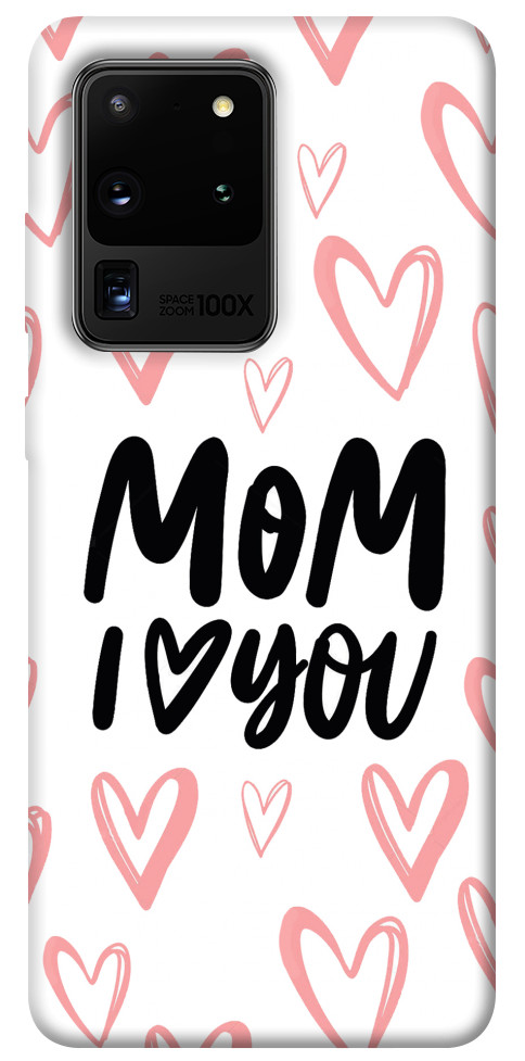 

Чехол I love you Mom для Galaxy S20 Ultra (2020) 1107101