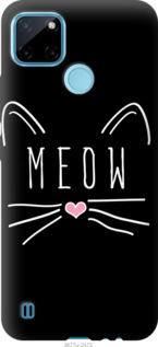 

Чохол Kitty на Realme C25Y 1243644