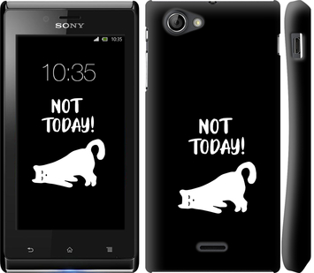

Чохол Втомлений кіт на Sony Xperia J ST26i 874341