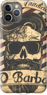 

Чехол Barber Shop для iPhone 12 1068673