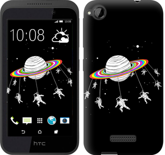 

Чохол Місячна карусель на HTC Desire 320 638610