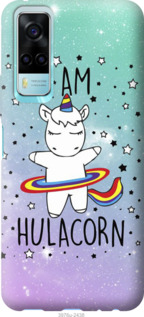 

Чохол Im hulacorn на Vivo Y31 1212295