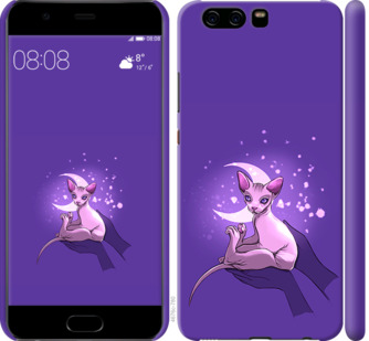 

Чохол Кiт2 на Huawei P10 852575