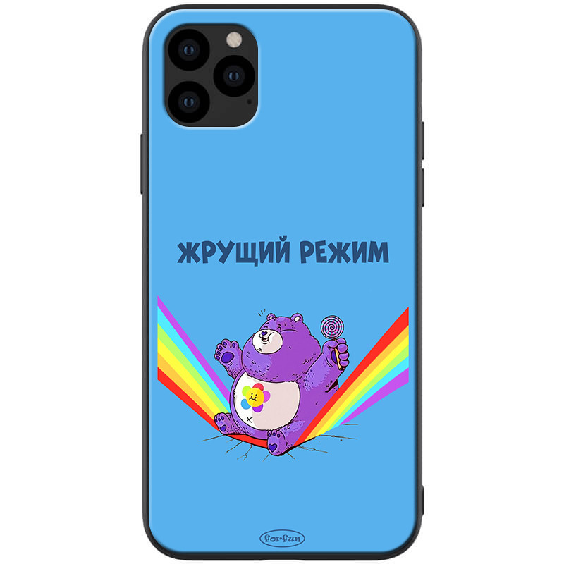 

TPU+PC чехол ForFun для Apple iPhone 11 Pro Max (6.5") (Жрущий режим / Синий) 788500
