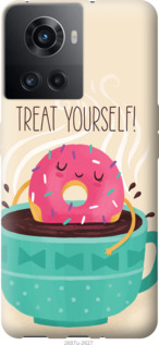 

Чохол Treat Yourself на OnePlus 10R 1428457