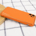 Фото Кожаный чехол Xshield для Apple iPhone 11 (6.1") (Оранжевый / Apricot) в магазине vchehle.ua