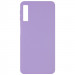Уценка Чехол Silicone Cover Full without Logo (A) для Samsung A750 Galaxy A7 (2018)