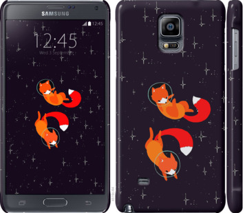 

Чохол Лисички в космосі на Samsung Galaxy Note 4 N910H 870045