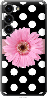 

Чехол Горошек 2 для Samsung Galaxy S23 1516520