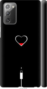 Чехол Подзарядка сердца для Samsung Galaxy Note 20