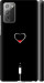 Чехол Подзарядка сердца для Samsung Galaxy Note 20