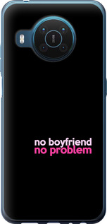 

Чохол no boyfriend no problem для Nokia X20 1635540