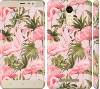 

Чехол фламинго 2 для Xiaomi Redmi Note 3 744727