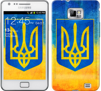 

Чехол Герб Украины для Samsung Galaxy S2 i9100 104670