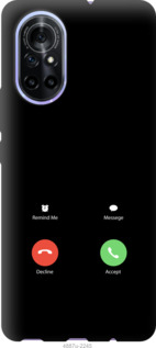 

Чехол Айфон 1 для Huawei Nova 8 1268105